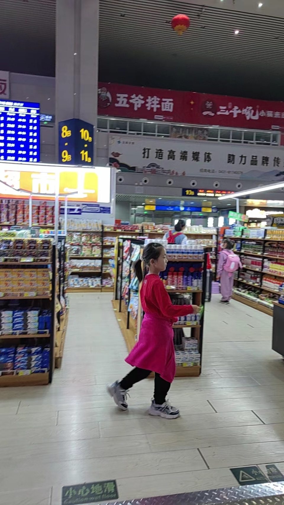 QVsLHsa_CpTL0ptkEjDAJPrPumB9MMSnZ14dHpc14mtrXerfGCheBTlts38N2lGE