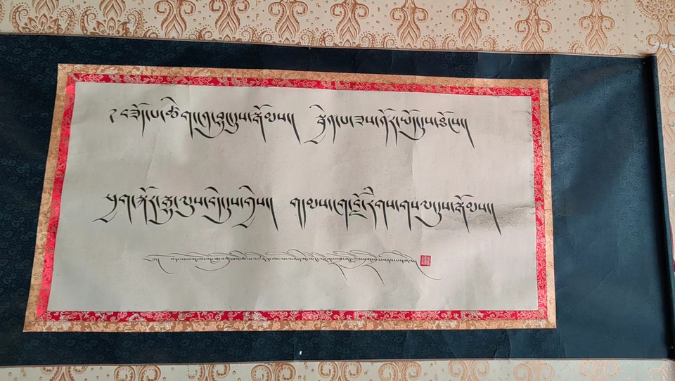 HS7SV1B9CkbuKh2YKzMsvGViacESUtLffyG12oBhmpE3AWd0sDEpybxAlS5ptmNK