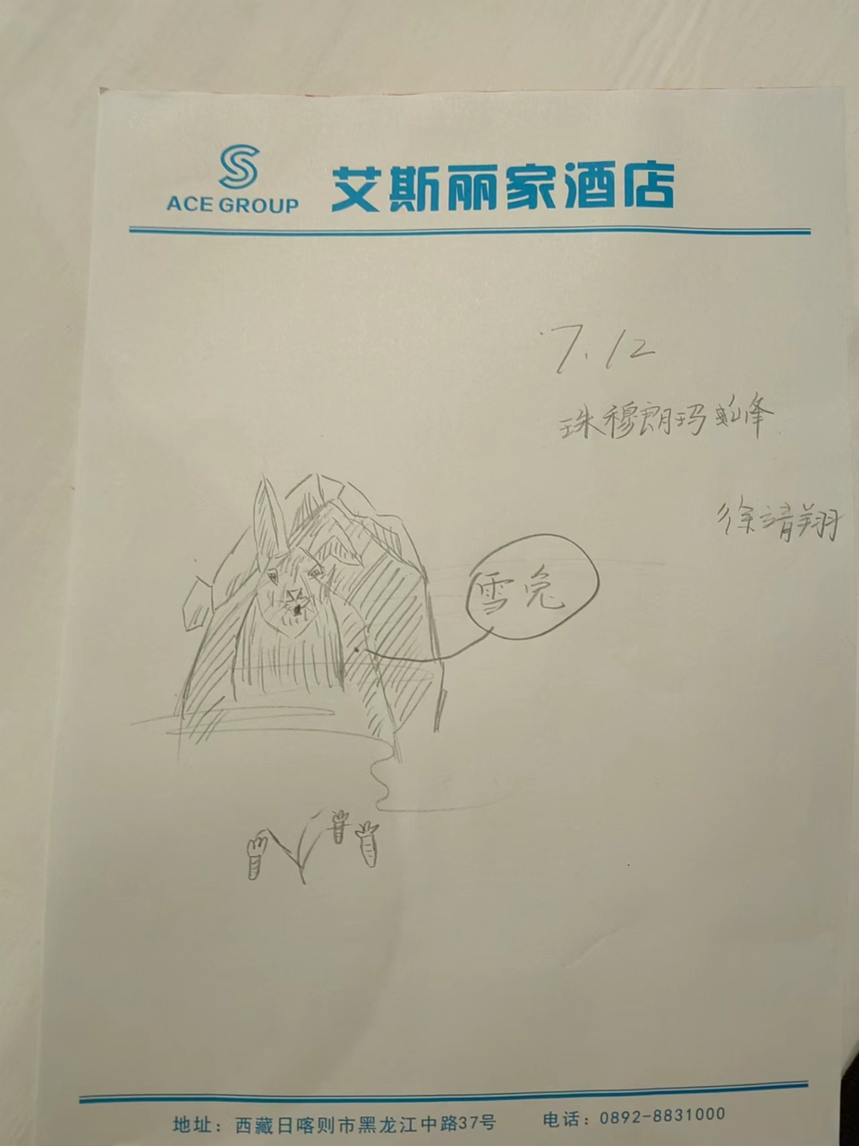 yAsuYVWWkrBTWL9zTO5V9TH0zu5Bt0miOHxW37q9ECKxNENgvqLl3r7RWJA7kLzF