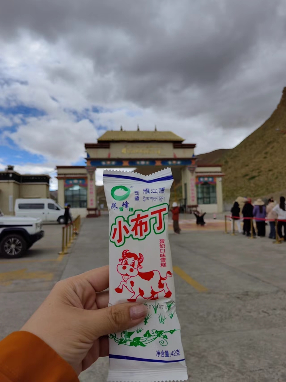 TOSq5Pt7__i501xhrDoSMpCtsbtcne0R1EBMOp0KnRdlspbTRKOmhsHUG5vTEzcF