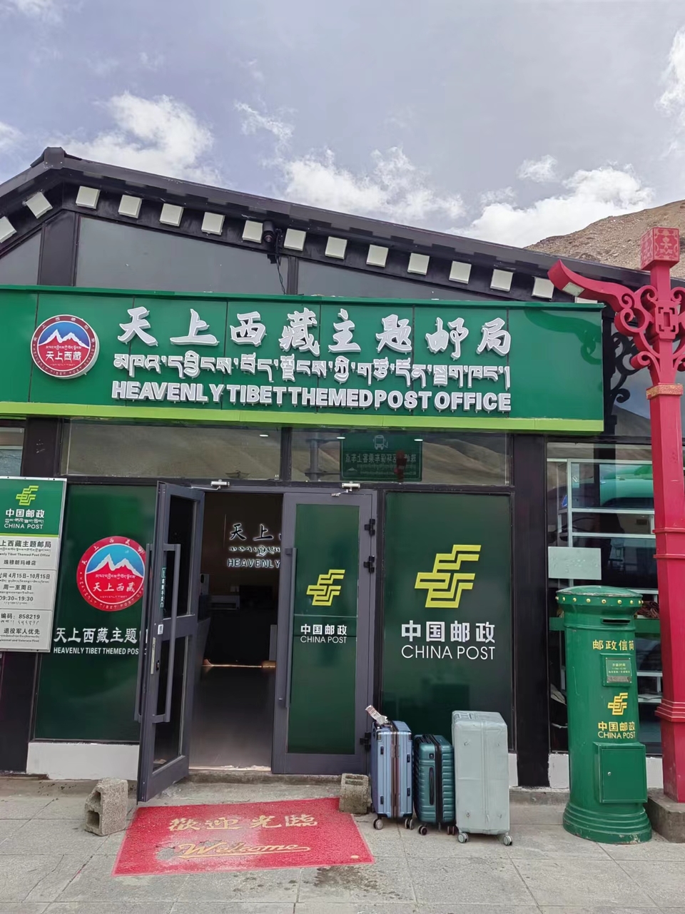 TOSq5Pt7__i501xhrDoSMjFvXrWY6LNMbX7WxvDUxoAI1MXlDzeu6ebZRp_T0oiw