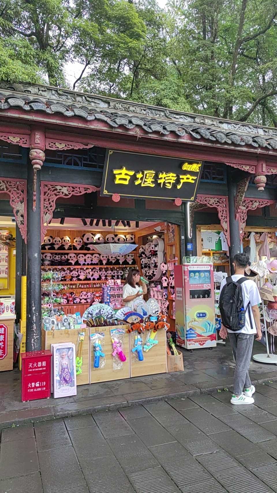 S0zbLv9s3UFU0BZUDb0P1-OIQSvxtWouVnjNAsKacZIDn7hdFZvfxPrZBAvQj0p7