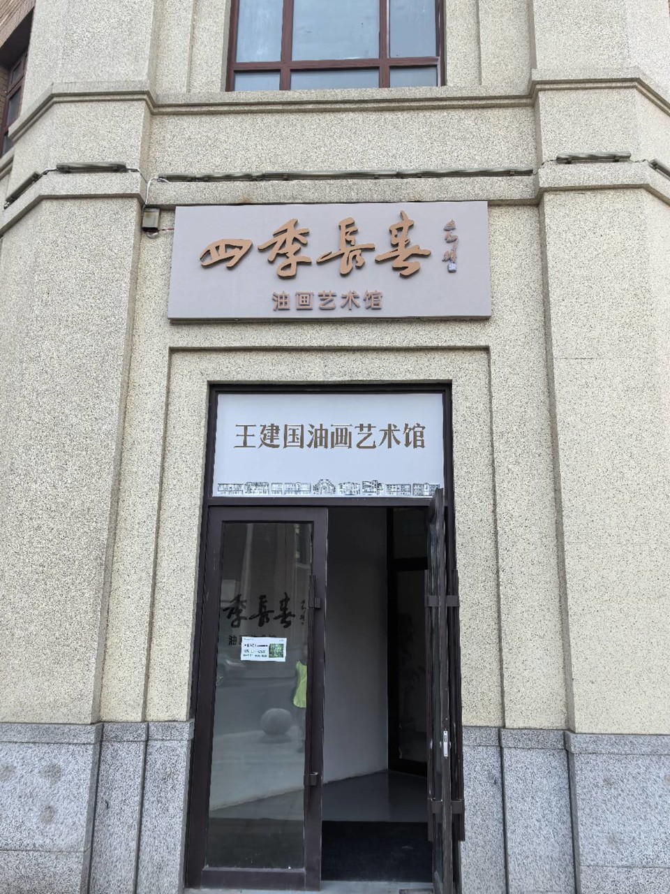 RxKriEMHRkKxLZHnUjE5y7rCZTg2kbFGsNSlmAjE6EXDKulz0DuedTZnV8sCAA_x