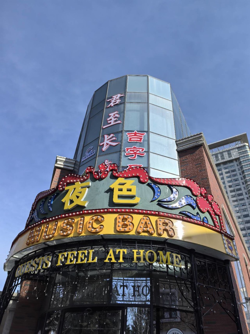 RxKriEMHRkKxLZHnUjE5yz002Mzkzuqn80HkPHTBUjOd4L532g6nVi-5af7aCIpr