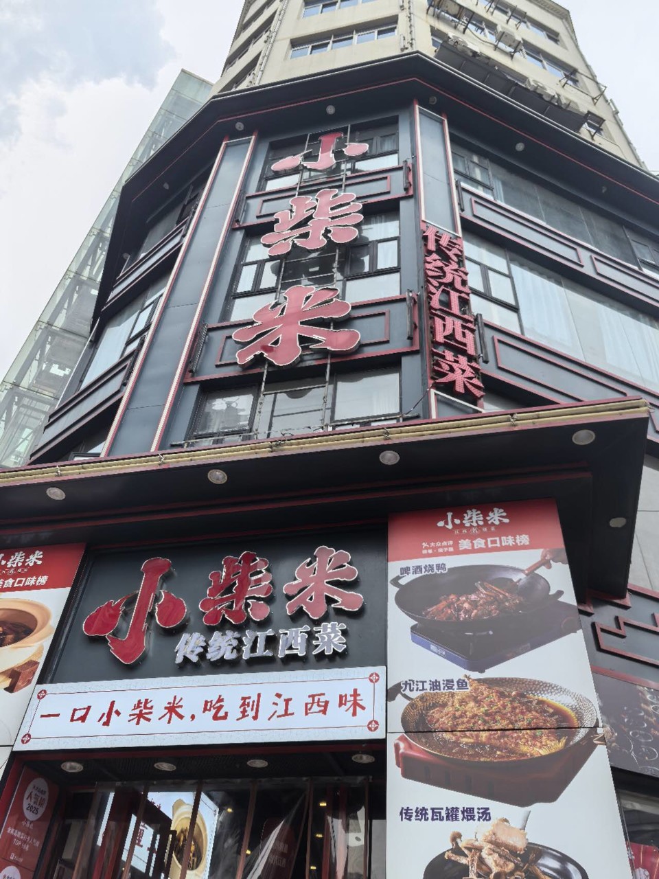 uFZoo1rkq_Vu9qhGIyHalbKLSnpxGRdG1Mu5SpZktfJMz2fq3eFxMNBOX5toMYGK