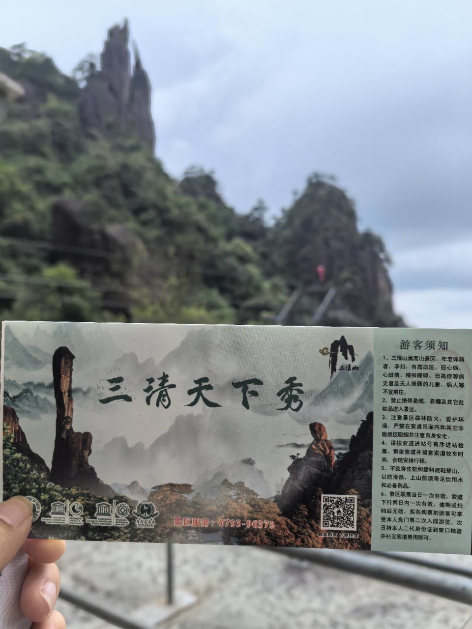 uFZoo1rkq_Vu9qhGIyHaleISlNlh5cVWOEOO3GHGdsT1RyKX2x4Ysizv6F3RsTEx