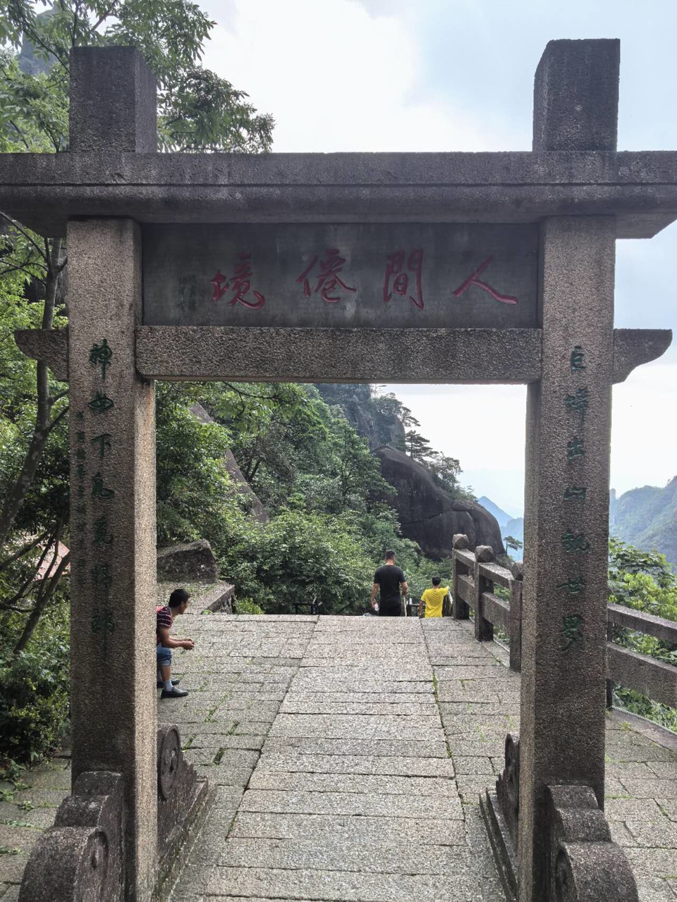 uFZoo1rkq_Vu9qhGIyHaldeYA5qLSRBAuG1tKOeUmpfAIklBXFzIEhq0Vnn1cer3