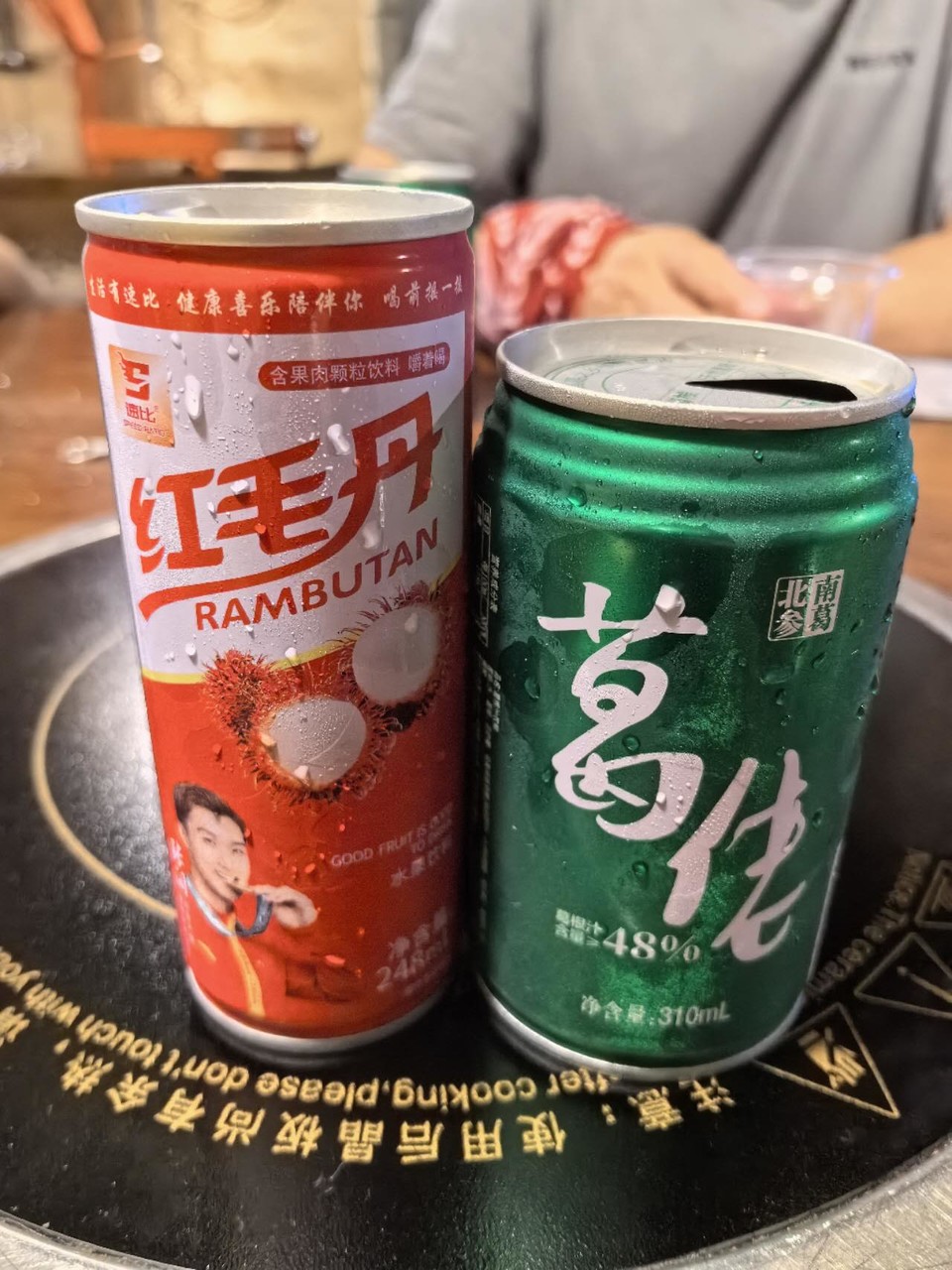 uFZoo1rkq_Vu9qhGIyHalZBJDEgzRFLjtg2gThqTTK7tf5lW4rvhpU1QmCv7q07n