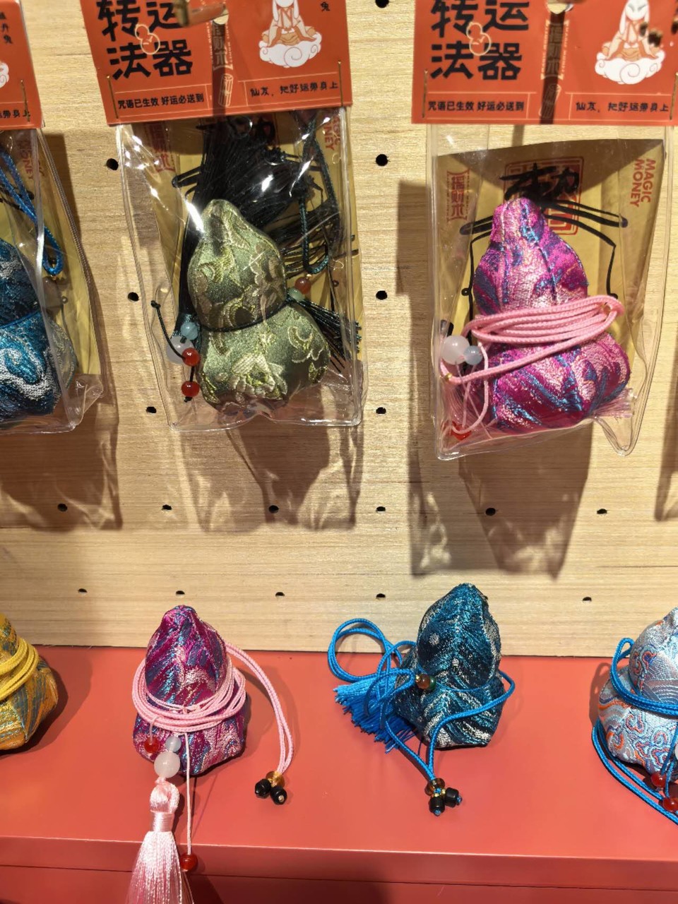 uFZoo1rkq_Vu9qhGIyHalVOQlTW_prqSVV_76_XPAfPvrtefFQdVGyuiMjvE711z