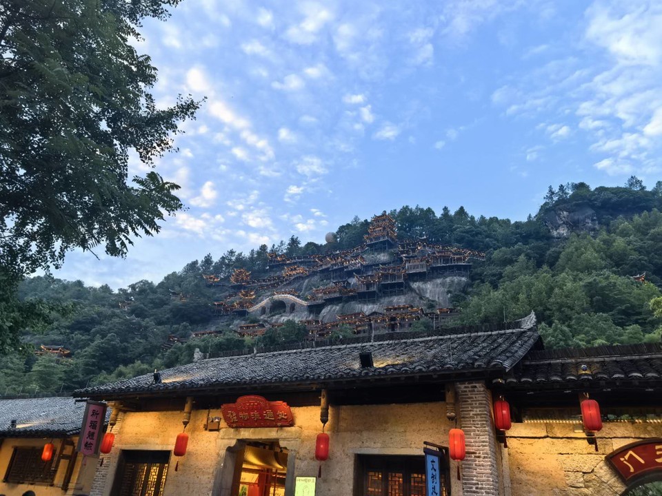 uFZoo1rkq_Vu9qhGIyHalZjX-C13_koYJWNE8UQrfRImup7SRPCT5RU9RwVsmEEe