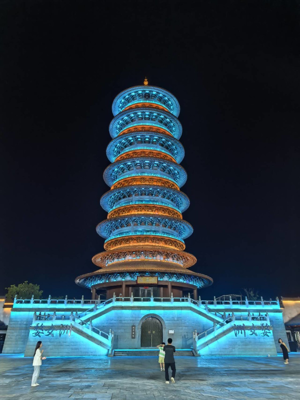 psreNqQnqDa4sihCXosx9Rf-4YuTrh94IrLLmYVckjvTef_IIHFBjNSflVrUb9r7