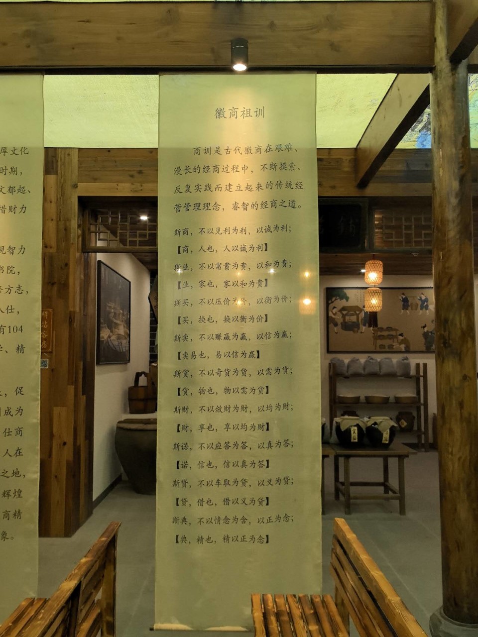 psreNqQnqDa4sihCXosx9UMt1DUH6xqIMqV2OSJ0Ad5Vm2Q2nPeN9Pm8uvvcEeiF