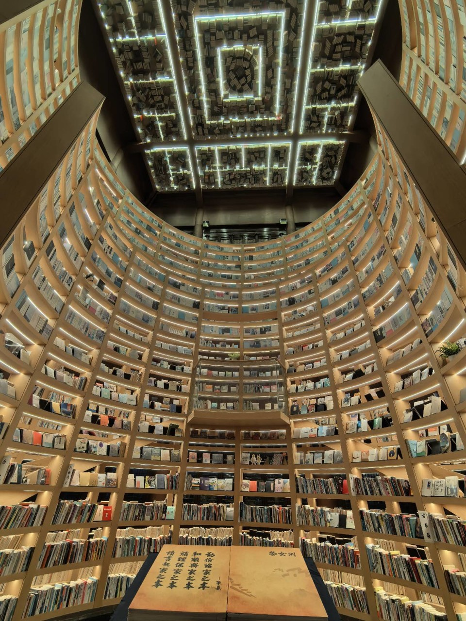 psreNqQnqDa4sihCXosx9eoW59l4TJwahZSIZp-IjDeV8ucQp7mvUDsf6zYtwsg2