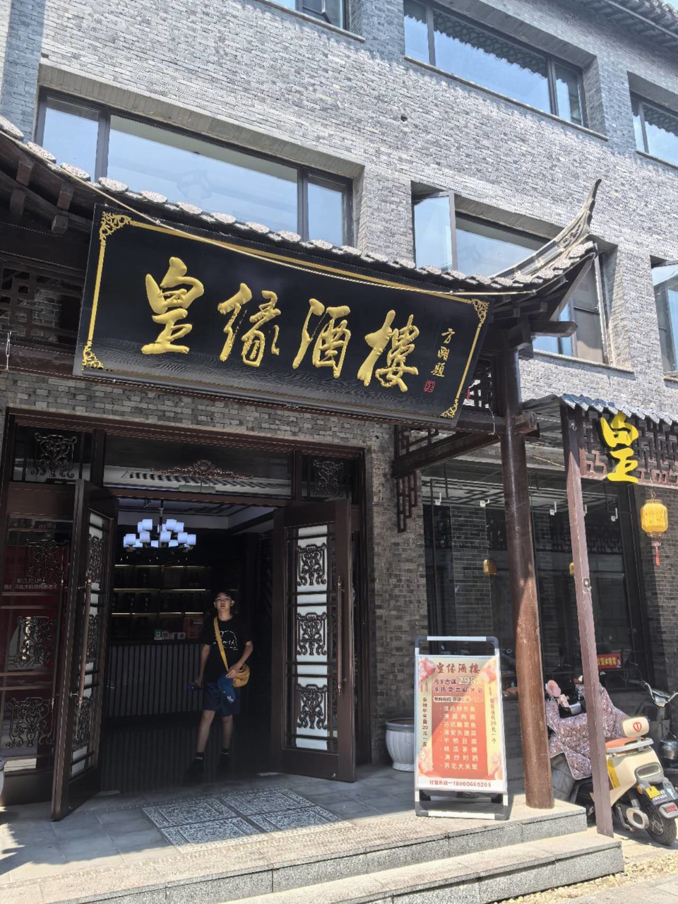 psreNqQnqDa4sihCXosx9YYZRl2PKHDnPn_nzpUw9qRTGNeOBochezlUhpI7yVVl