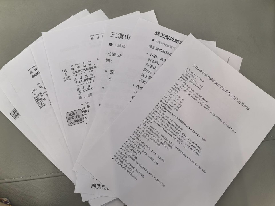 psreNqQnqDa4sihCXosx9bCadzrJgZ1ZNccvgpngG2g1oFC1pRRI0ErcpwKeyHXO