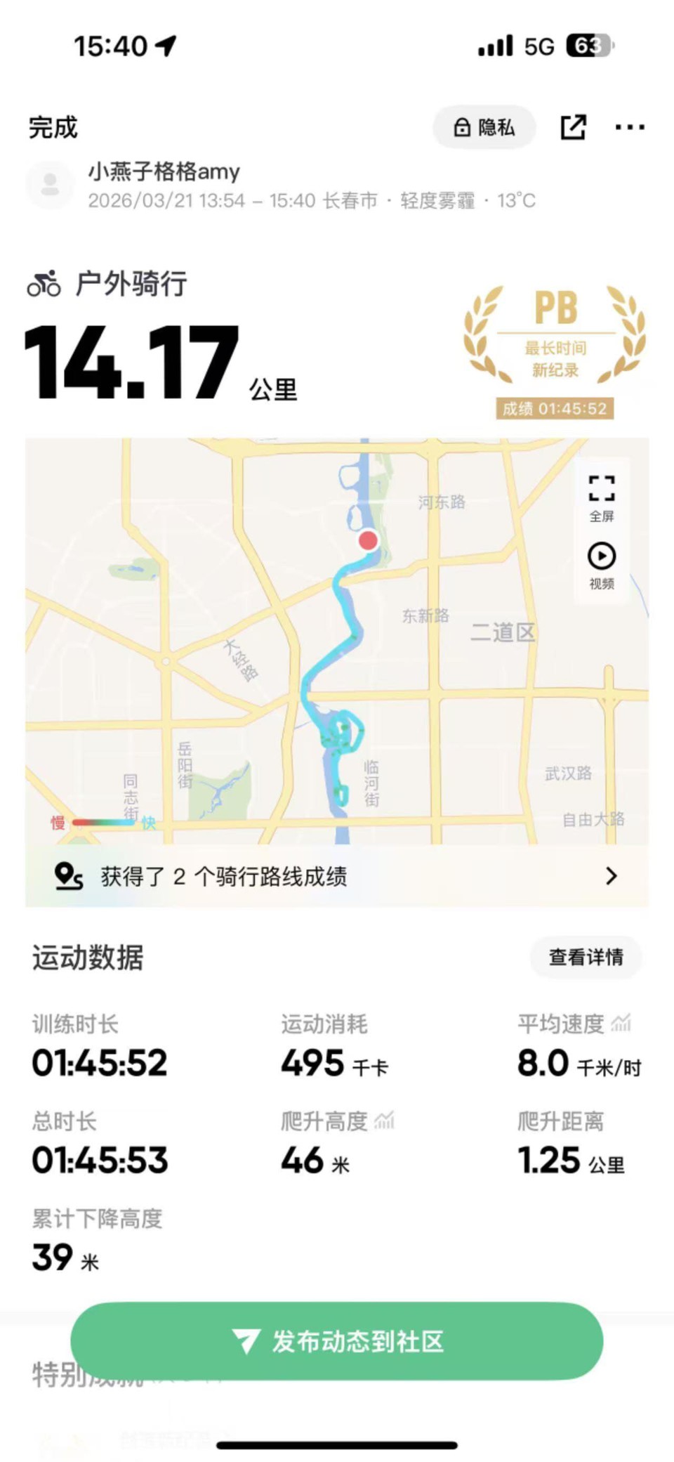 MHaOP3bC051QAPW6npS90QzYT4GRexaRh_B4IZSwUHKD-UcjwRLntS1ipcii3i8Z