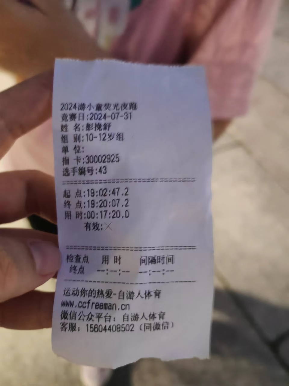 d0lLNDOmwN7U3t0bvIVVFOgX5OScZOp_GF0sVpLSWewoT2rOEVgCuREABFV-qwcD