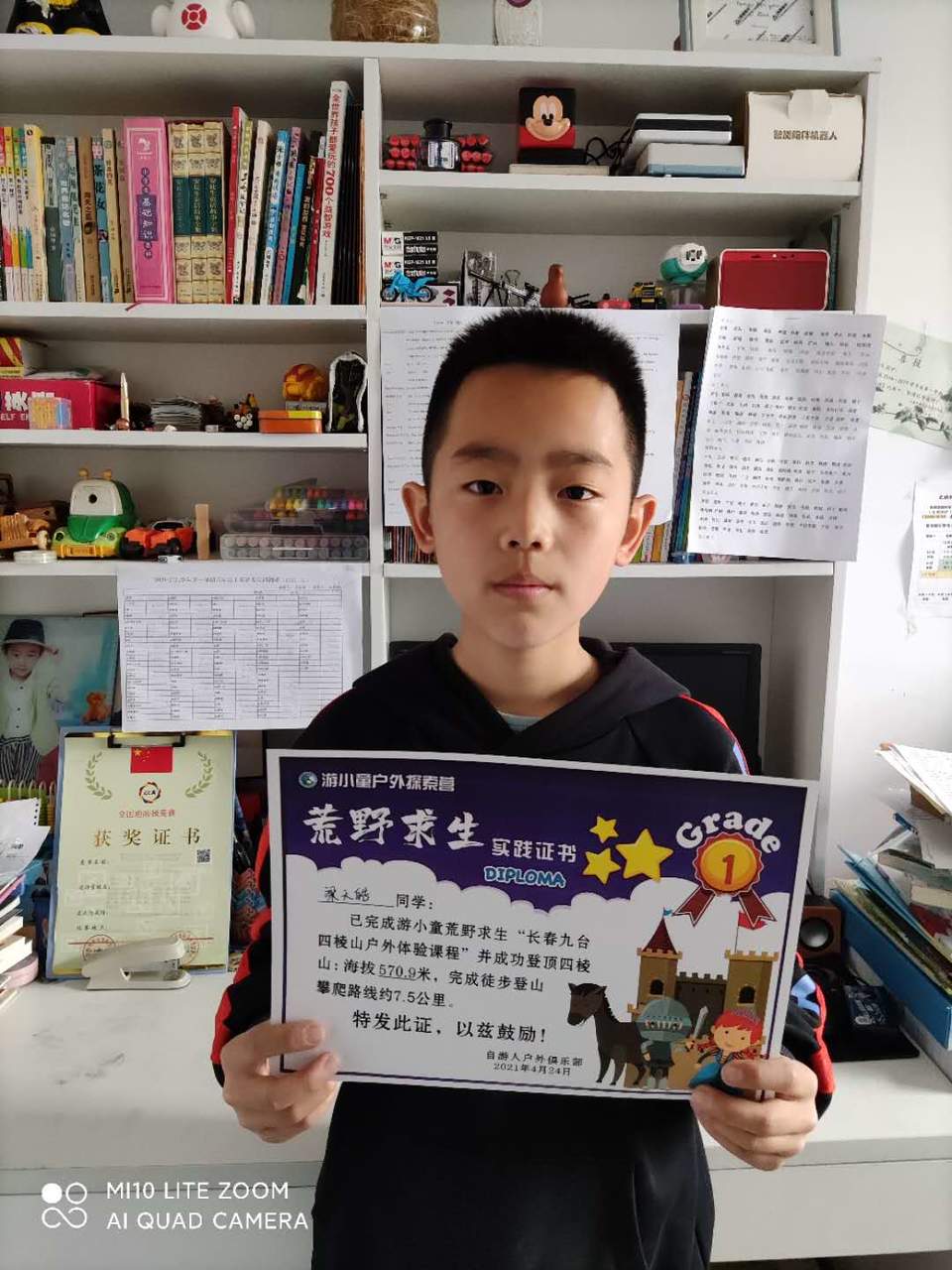 vWJiX-5RatjALG8CUpKnDmlEkLCWuqMhe1TBFy8bKOzVytAgGMm75i793xKZpimb