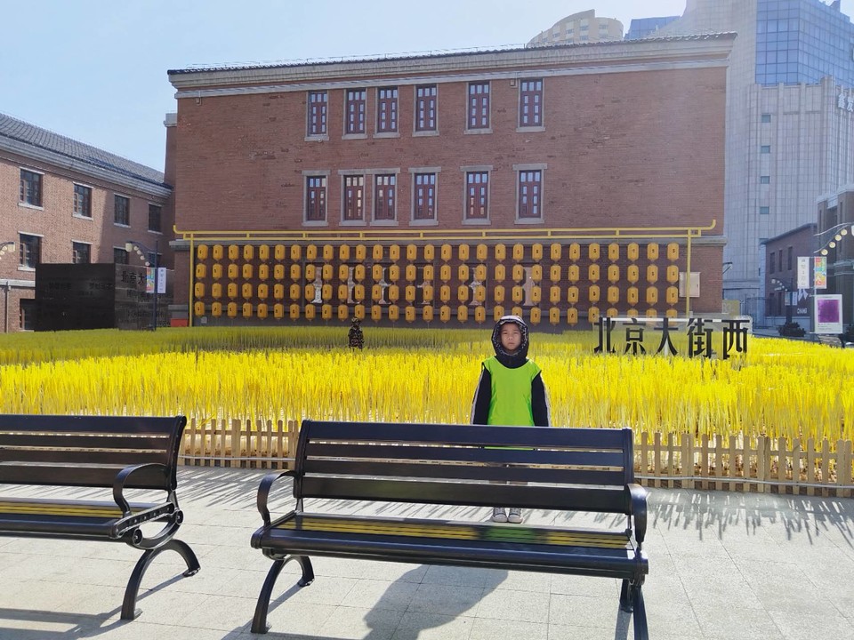 SXbIREtnSUzIxo8zYPURnaWGcfrnAY4cP0IoPOmuUyUcO5Mo_Gc4Ae5s_lb_FZBg