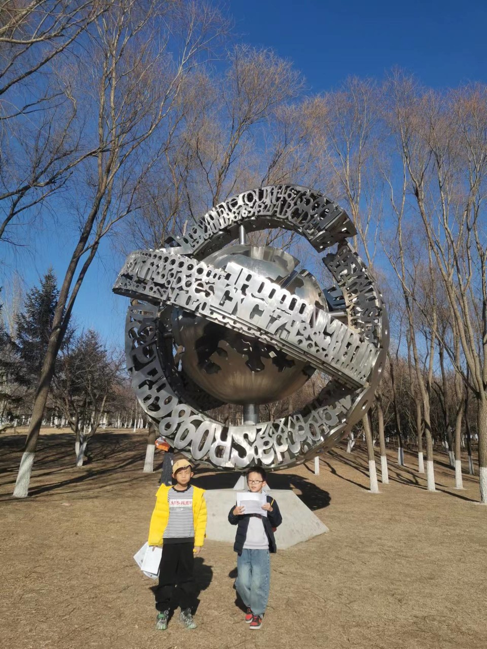 KG7UQojVcQXpUWUnwLJTycWOzREhF-CWYoGrmalrnYWwCQQ7BbJ921s5nRKqzw1M