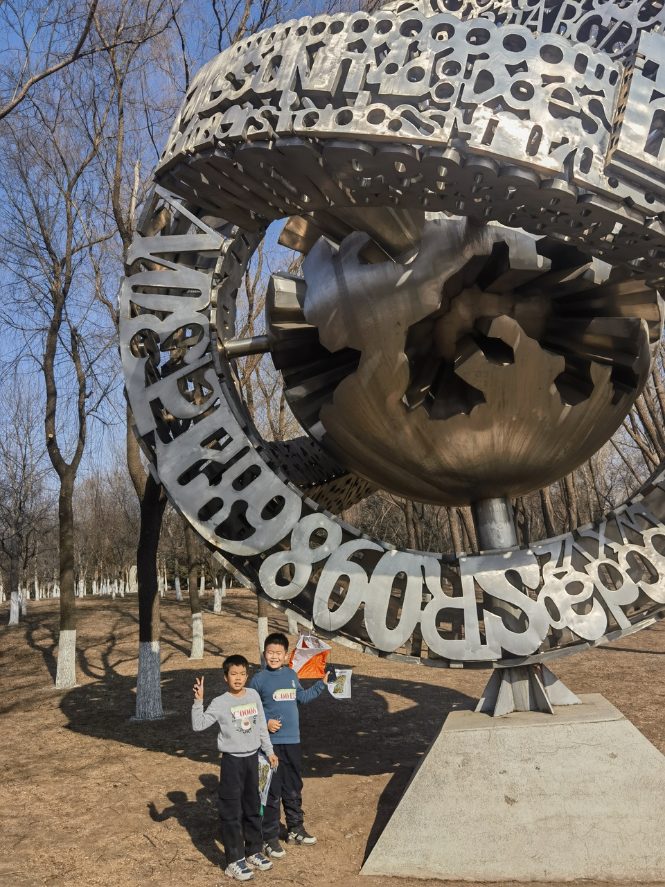 3jIU5PrW-2wWepYd-9PLokImEePN1iFIWyHQAsQwGmw6AteunG0zu9BF4-NxWlvB