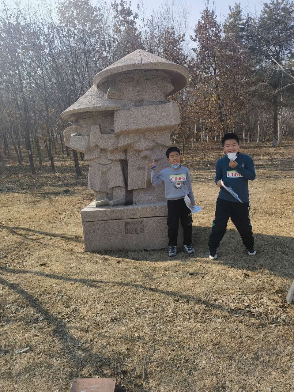 3jIU5PrW-2wWepYd-9PLonHoIs01O_oeL0vxhjKwRC-neVpCMYKIceRo3V1nogLb