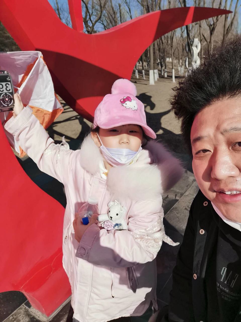 YkH0PbSFQYL3A53NfGqUw5-1fZTeUp2qdHkVRNnFXQzbarvA4BcqmKl__18R1QH_