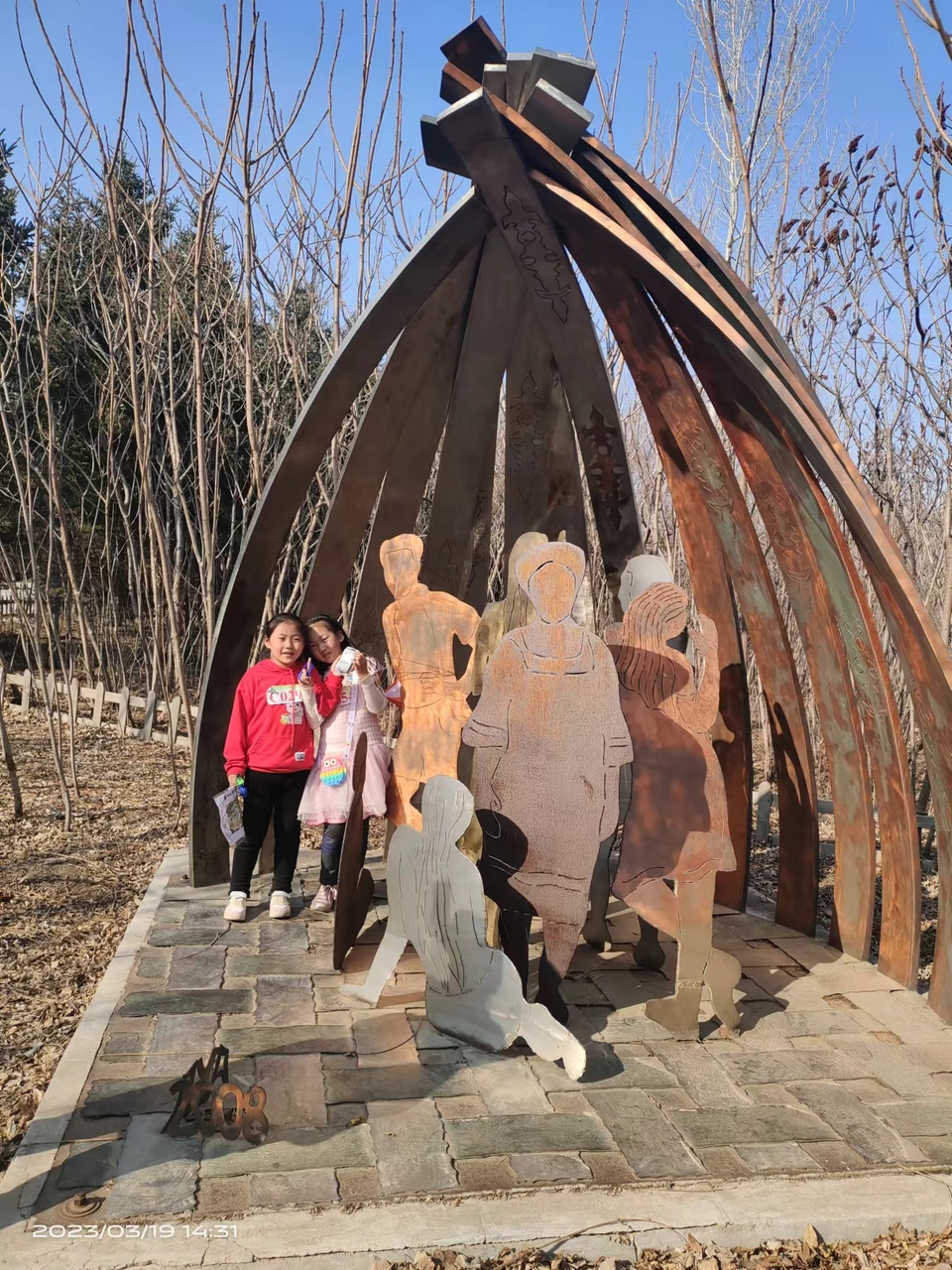 1TW0iNHLc6xdhkuoGvhArVZ93rvbU411hL6HlmmCO74IkBo25F18xSzegLqWS75H