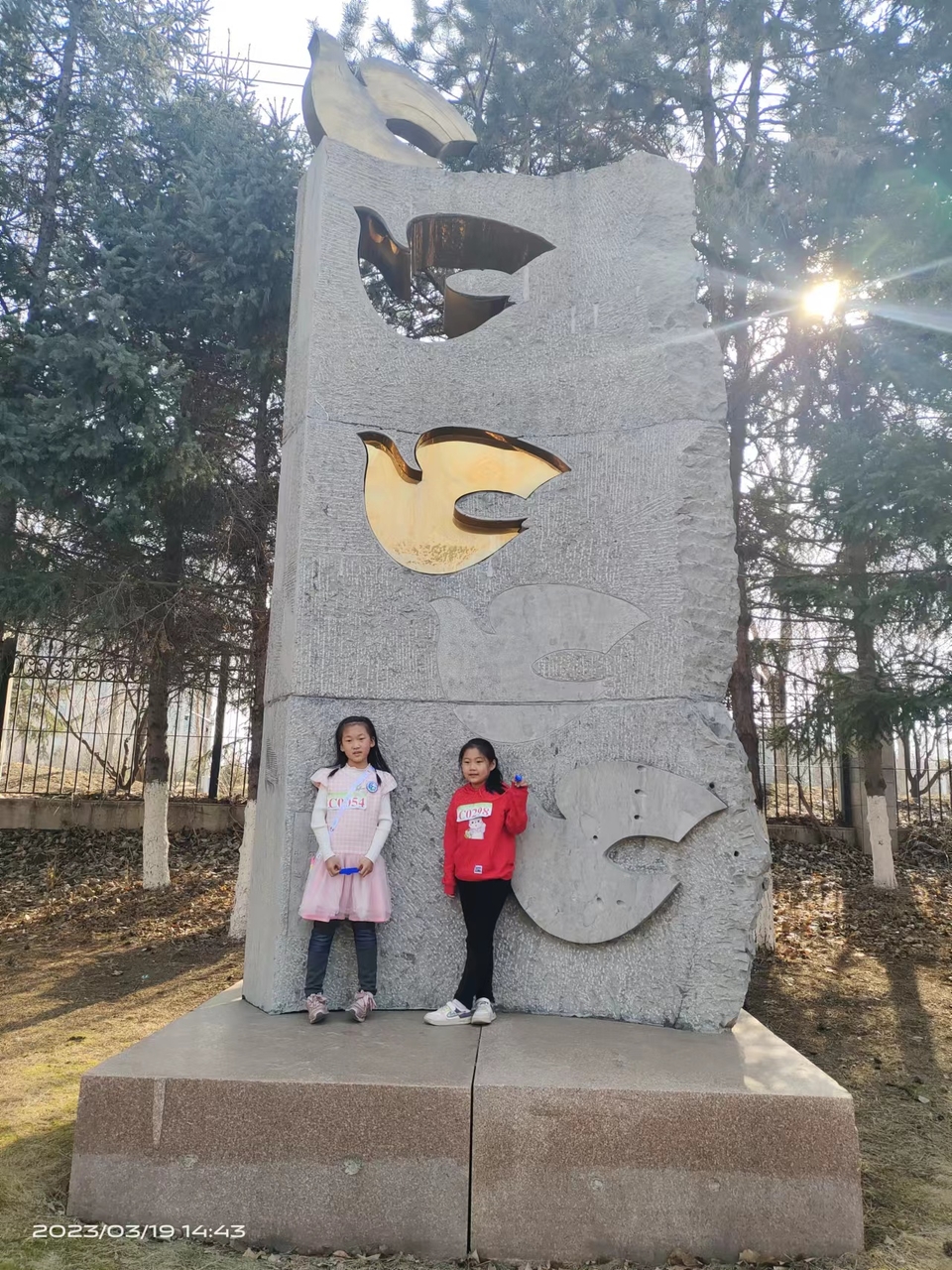 1TW0iNHLc6xdhkuoGvhArfvd2Eeeob3TpWPDXPg_MzS-UqaG-eTYzY5nrncpKrR6