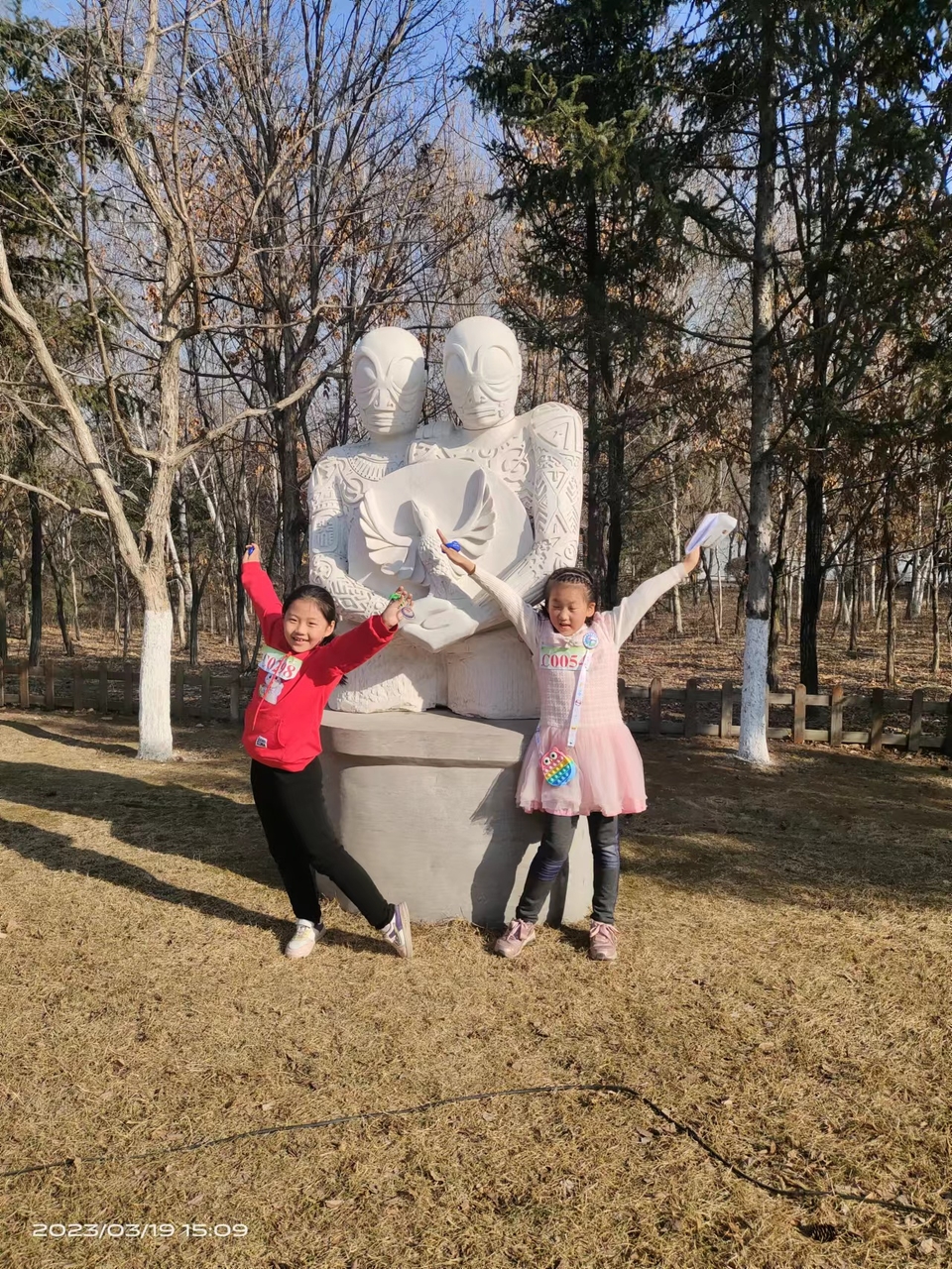 1TW0iNHLc6xdhkuoGvhArQIV6hxuMnM5b4dVmrKGWR6aJ0x13h2U4B4HYfegkGkb