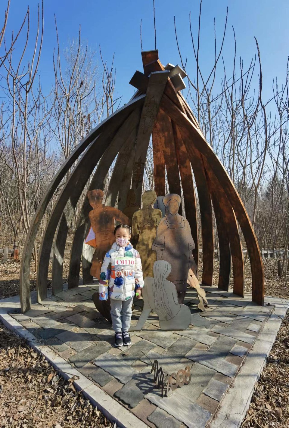 -jdQot5Bg5zelUoMSoh_oRU2PDafcJbLJ0hGRujGDLNJdeJlzBD4-tKVBS2toe6c