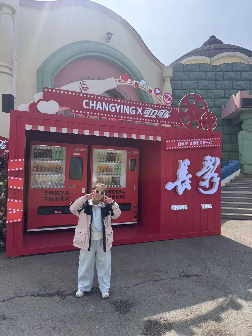 u8tH1IUHlnaByAdKlasiS6-4kBbRk_PRcqkuLfjtPC5yk-qAssZXgce3UGGmRXZ-