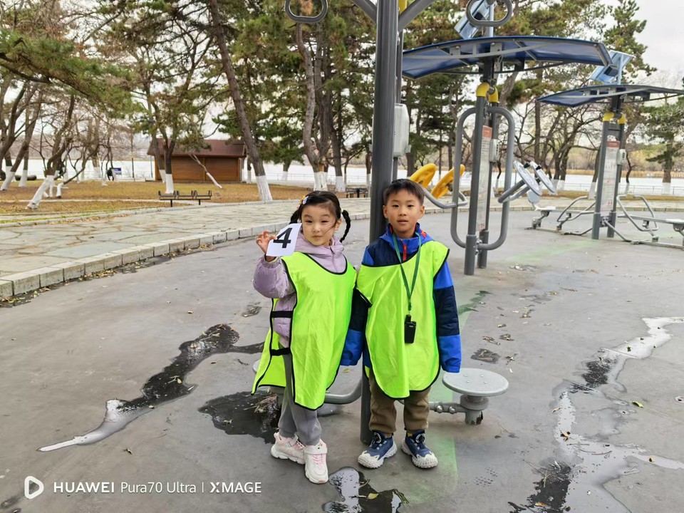 HncaceS7EeUrMyZ8CpQ78OVfQ1tP1eVwfQH8el0qhW3-2VcZk20jV0l3JXcbmUP0