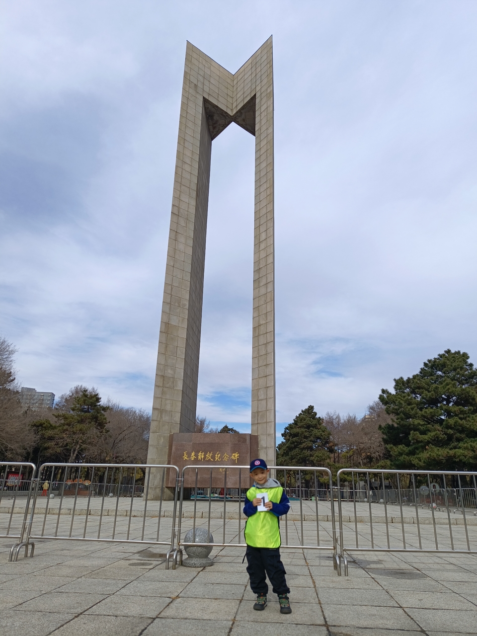 HncaceS7EeUrMyZ8CpQ78JqWOkR1nkiJE3Skk1oG4NfEGLgXlO4S0FS92ZCR-l_i