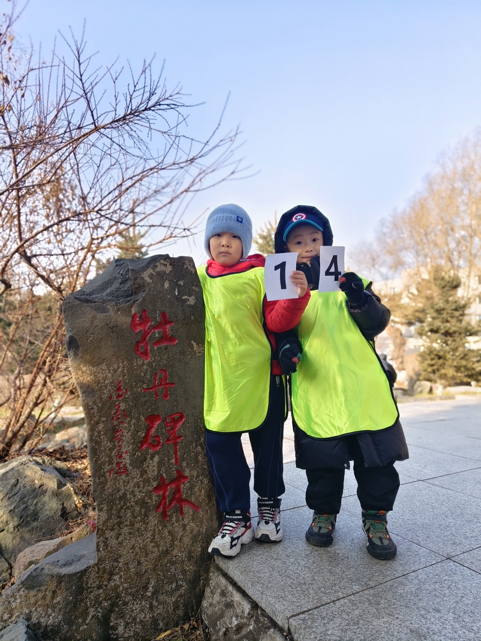 SVZ2hOUIgSkp_n_fXlwuY29ONiaXSUlT57Uw5zXkNxRS38xDo2f-p7Xjw26QPSkI