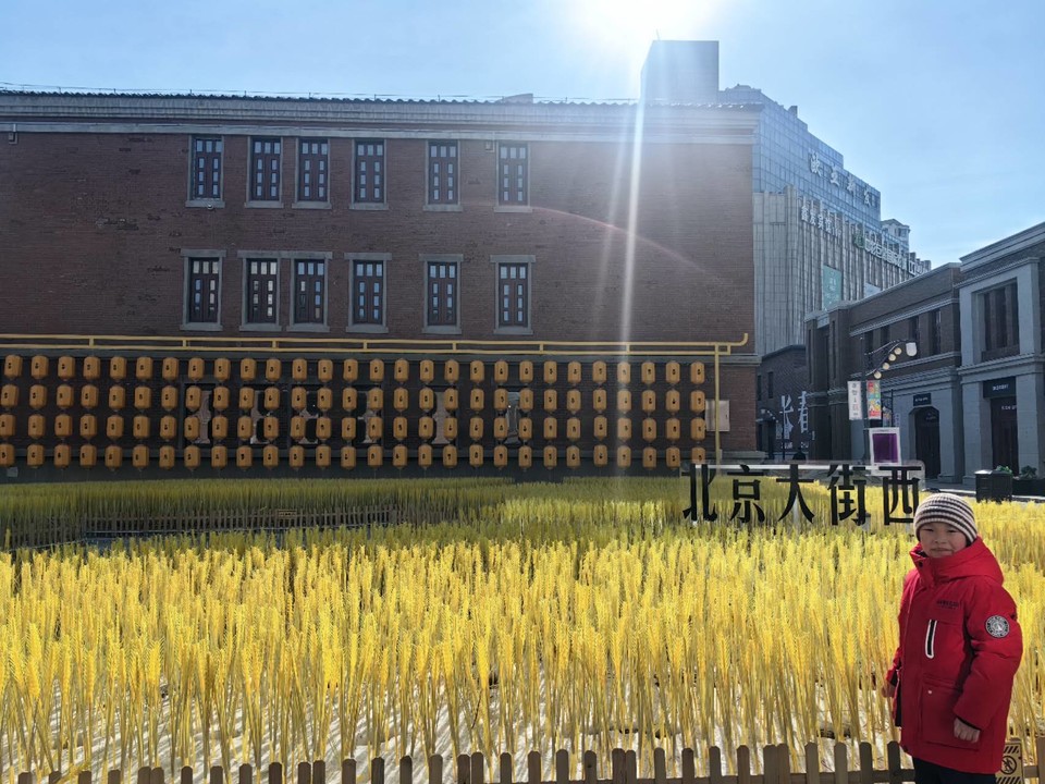 SXbIREtnSUzIxo8zYPURneMdunJCJ2sxkGg2SYrKPhn55LGFTh94gqVgQPuaBHrV