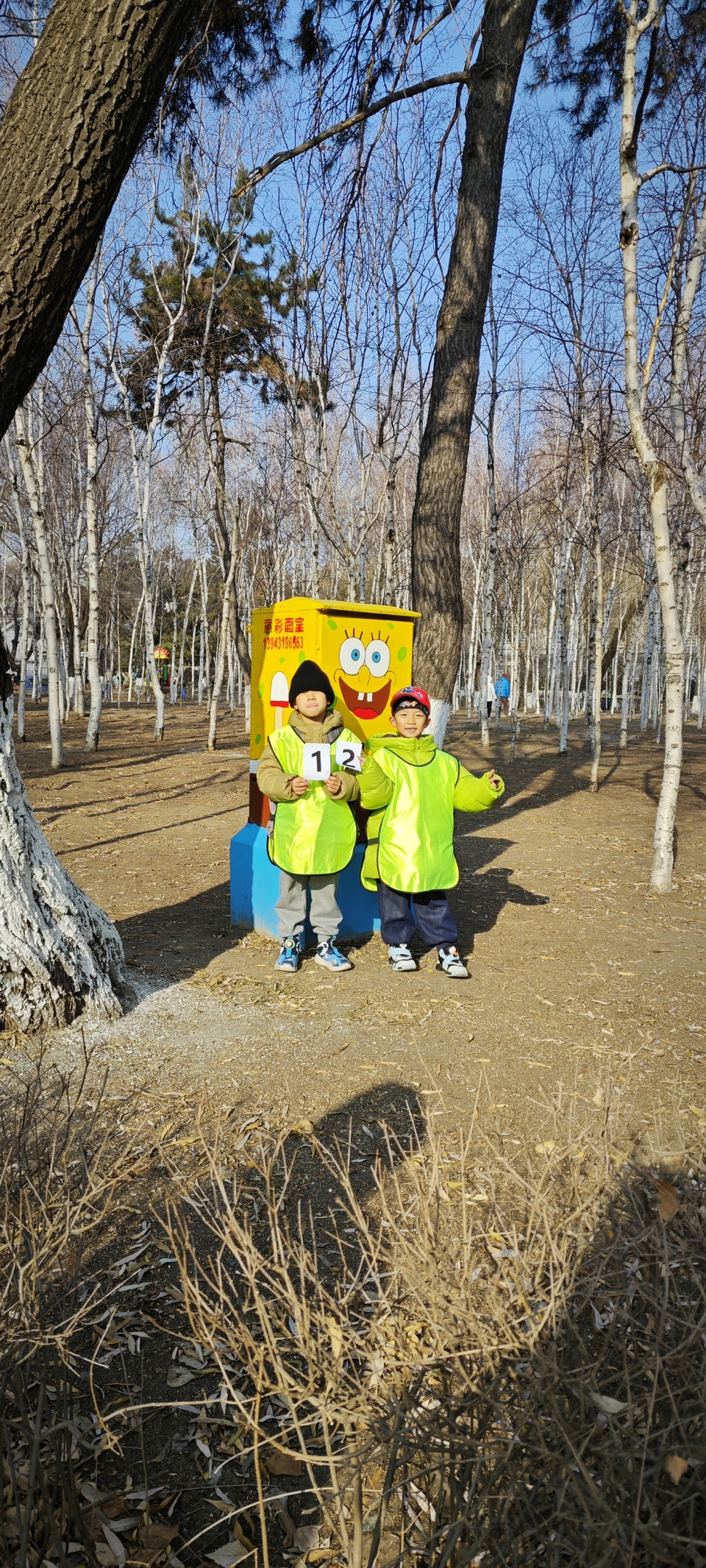 w0MRhlHfo75mSlsRARX5aKJZBK2A4N4C9IG1v_YFnjco2BInpaCbeWt5F3Yb0M7g