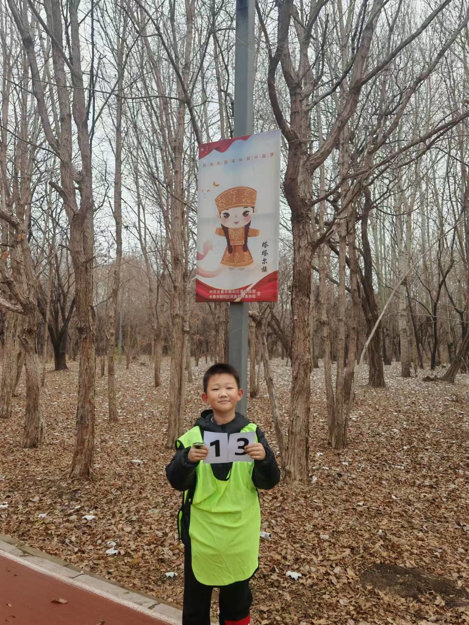 HncaceS7EeUrMyZ8CpQ78Pr4deTUyaO7qf9k0relKKAaB1rdpkPUkX0XJJ1splfc