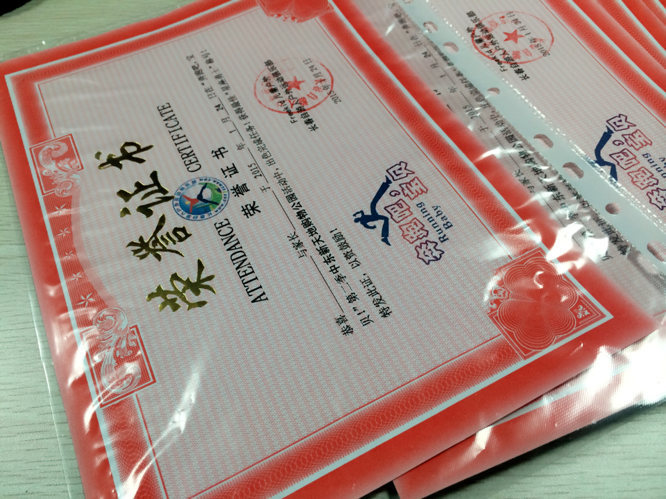 奔跑吧，宝贝第二季IMG_1162