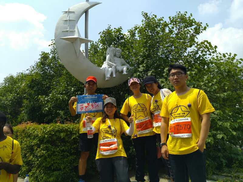 自游人户外俱乐部_20160809_145638