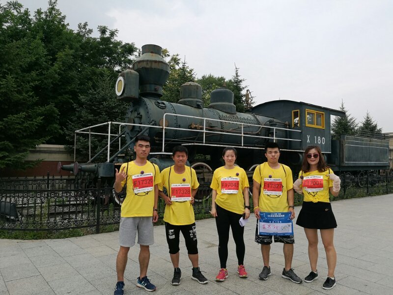 自游人户外俱乐部_20161130_130039