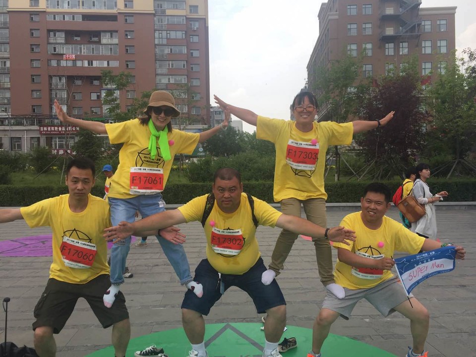 自游人户外俱乐部_20161228_181754