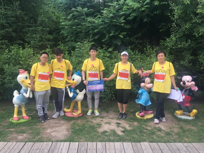 自游人户外俱乐部_20170112_132949