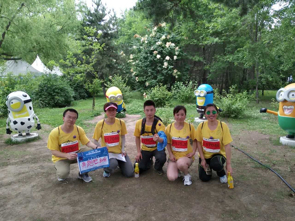 自游人户外俱乐部_20170405_170106