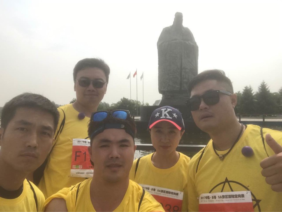 自游人户外俱乐部_20170624_090441