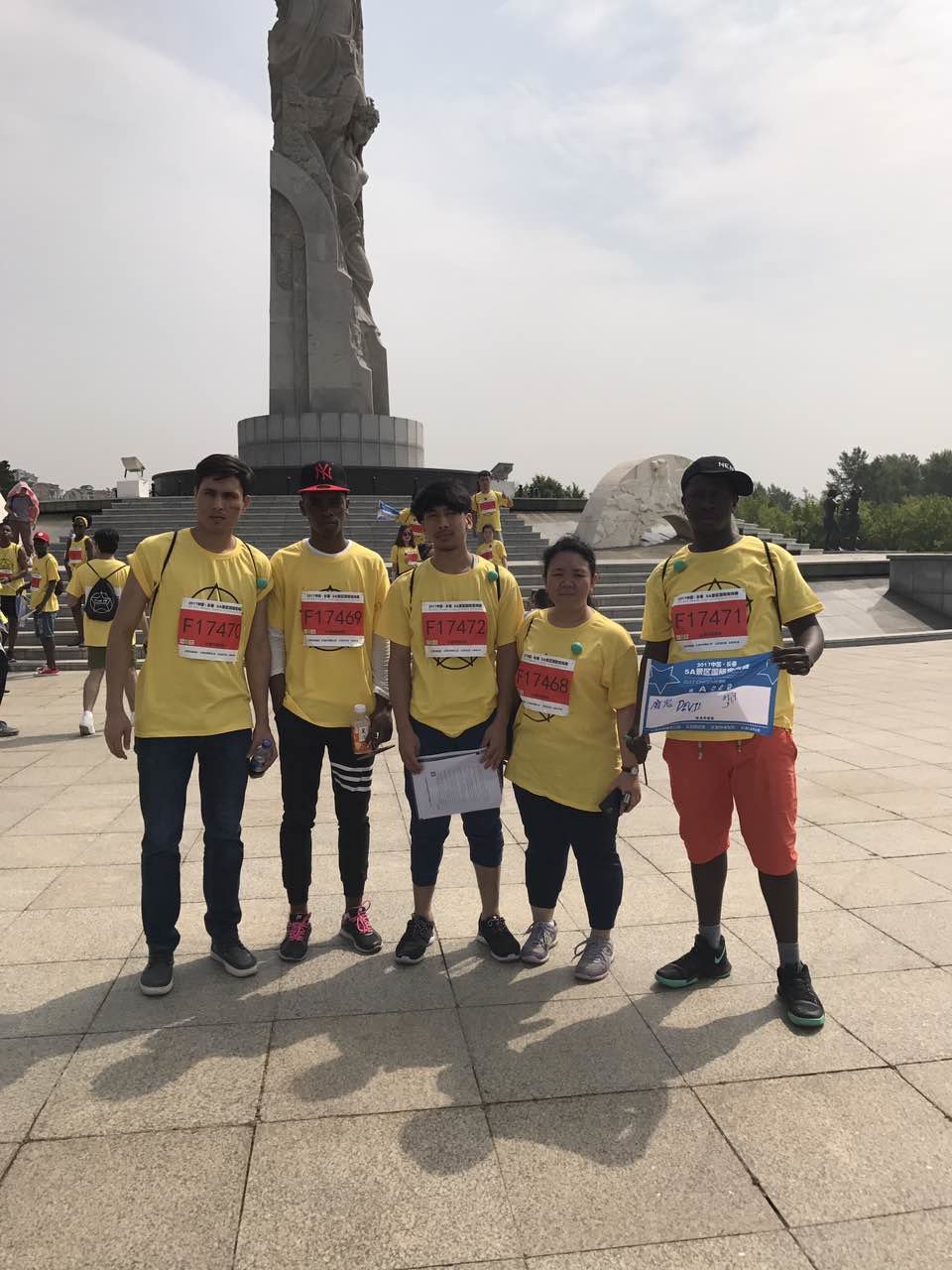 自游人户外俱乐部_20170624_091032