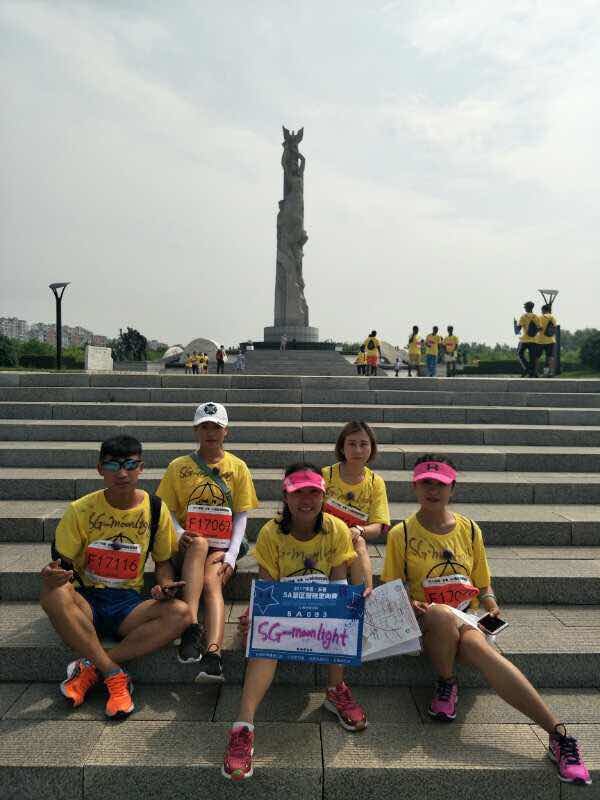 自游人户外俱乐部_20170624_091111