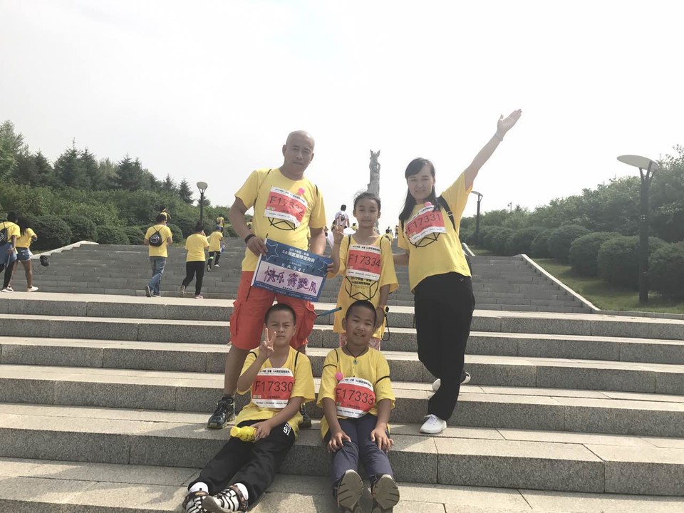 自游人户外俱乐部_20170624_091209