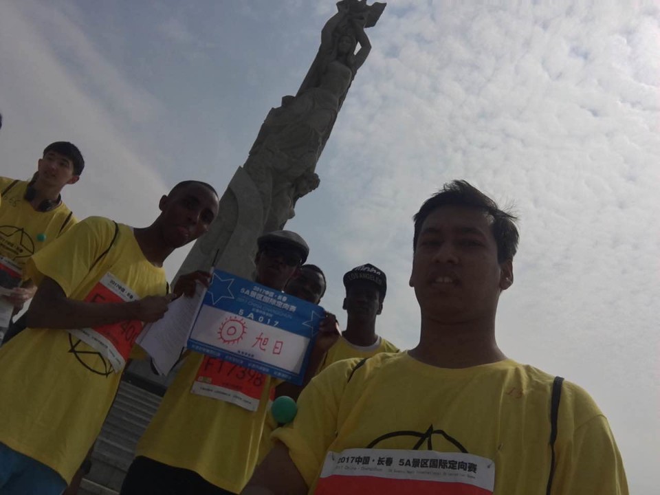 自游人户外俱乐部_20170624_091228