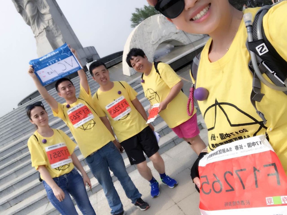 自游人户外俱乐部_20170624_091445